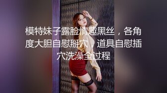 番茄 ❣️妖媚婷儿❣️ 户外勾引外卖小哥 独身大爷 车震 野战 打飞机等小合集 (6)