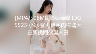 MPG-0139空姐的VIP特别服务