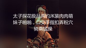 美女口活不错 激情草逼