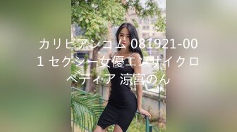 [MP4]真人性爱娃娃满足你性交需求 女仆装女神被丑陋屌丝男激情爆操 白虎女神沈娜娜