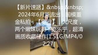 [MP4/ 530M] 熟女人妻在家69吃鸡舔逼 撅着大白屁屁被无套输出 内射 鲍鱼粉嫩 屁屁太会甩了