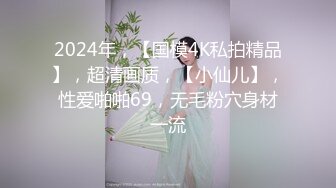 新流出酒店偷拍大学生情侣开房眼镜美女静静的躺着等男朋友干她