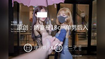 夫妻居家做爱自拍看着A片先用跳蛋热身69互舔女上专业打炮椅啪啪变换各种体位狠狠干