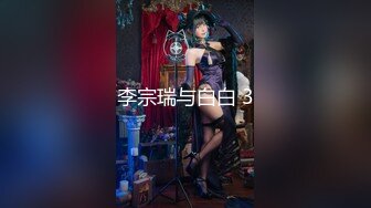 《兄妹乱伦》龙凤胎哥哥强上02年亲妹妹 再次操正在写作业的妹妹 干到一半才发现老妈在家