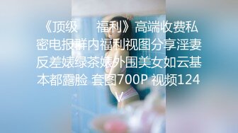 91情趣先生约了个苗条少妇关灯啪啪，先服务乳推舔菊抬腿抽插猛操