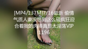 胖熟女自拍视频