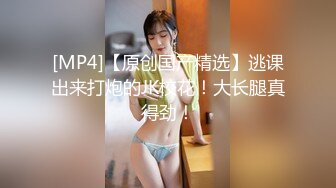 武汉小炮友露脸口交 “不带套子嘛”无套抽插