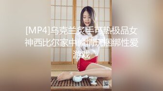 爆操极品黑丝炮友，叫声可射