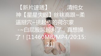 夫妻自拍生活4