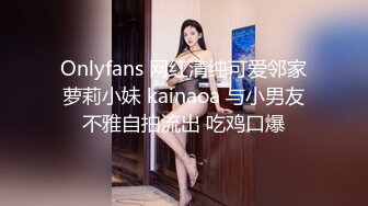 知名炮神賓館約戰吊鐘大奶白膚長發美女小蠻腰大屁股小騷妹很配合邊拍邊幹連肏2炮對白淫蕩