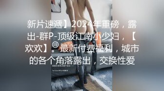 马尾辫吊带黑裙小姐姐要在沙发上操,上位骑乘整根插入,跪着翘起屁股后入